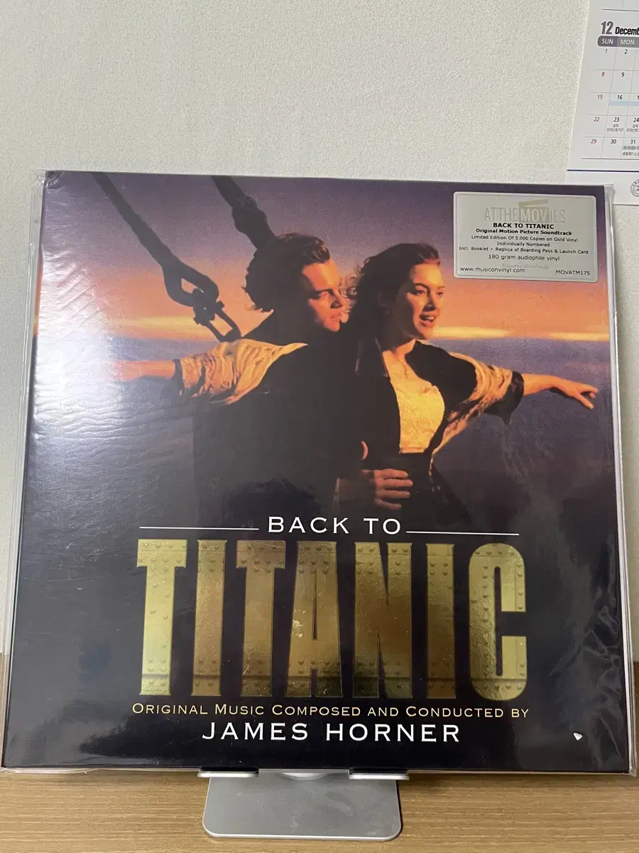 back to titanic 타이타닉 골드 5000장 한정반